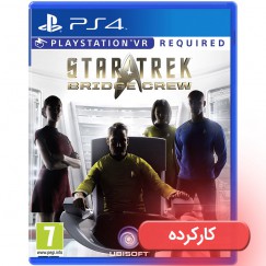 Star Trek: Bridge Crew - PS4 - VR - کارکرده